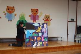 牟礼幼稚園先生作の大型絵本　「12支のおはなし」