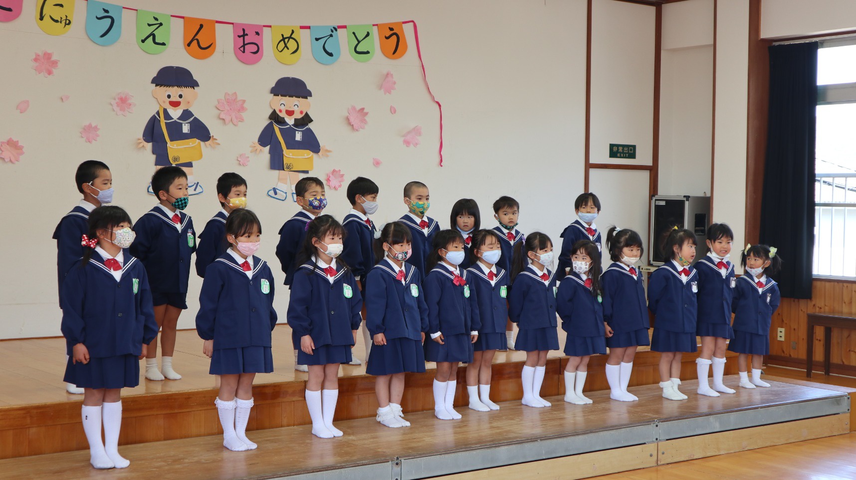 入園式・進級式【保育園】 | 牟礼園ブログ | 学校法人幾度学園・社会福祉法人牟礼会