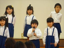 「小学生になったら、テストで100点を取りたいです。」「大きくなったら、消防士になりたいです。」「小学生になったらマラソンで１党になりたいです。」…子どもたちの将来は、希望に満ち満ちています。（保育園　すずらん組）