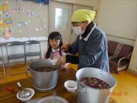 「お代わり　くださーい！」心もほっこり、大満足！